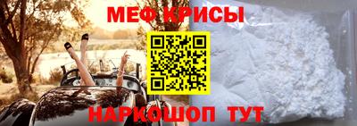 кокаин VHQ Донской