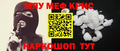 jwh Донецк