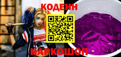 кокаин VHQ Донской
