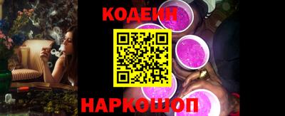 mix Дубна