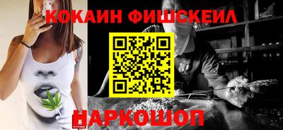 jwh Донецк