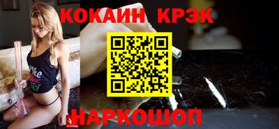 mix Дубна