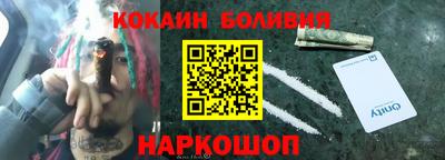 jwh Донецк