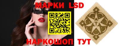 mix Дубна