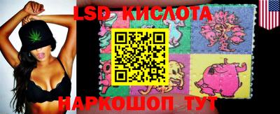 кокаин VHQ Донской
