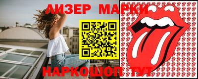 кокаин VHQ Донской