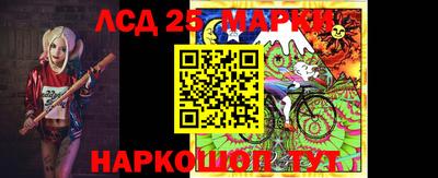 кокаин VHQ Донской