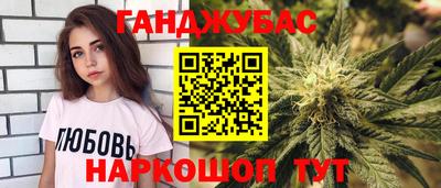 jwh Донецк