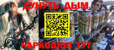 mix Дубна
