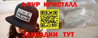 mix Дубна