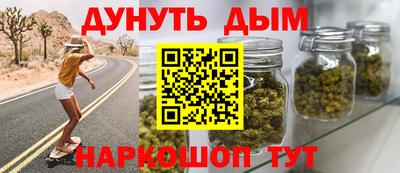 jwh Донецк