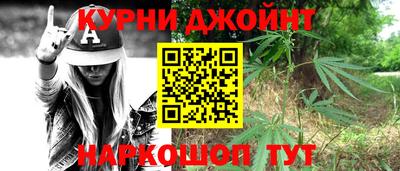 jwh Донецк