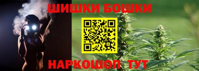 кокаин VHQ Донской