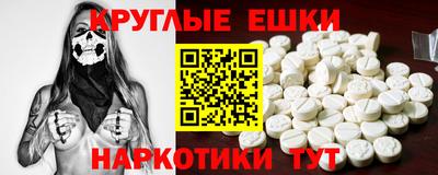 mix Дубна
