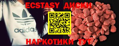 mix Дубна