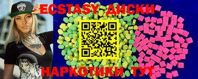 jwh Донецк