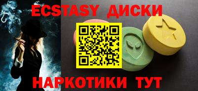 кокаин VHQ Донской