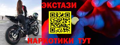 mix Дубна