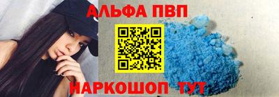 jwh Донецк