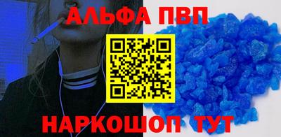 mix Дубна