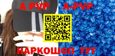 mix Дубна
