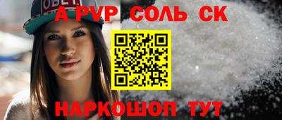 mix Дубна