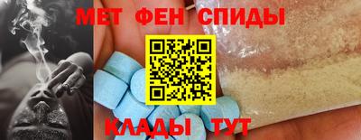 кокаин VHQ Донской