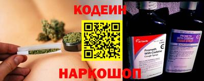 кокаин VHQ Донской