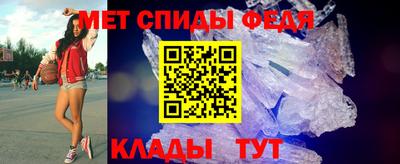 jwh Донецк