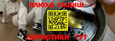 mix Дубна