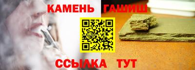 кокаин VHQ Донской