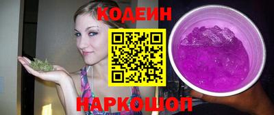 кокаин VHQ Донской