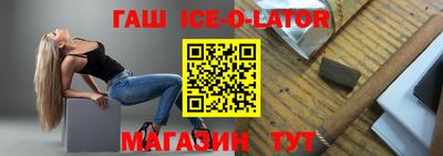 кокаин VHQ Донской