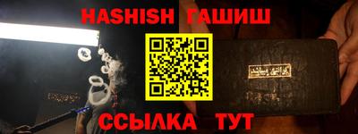 mix Дубна