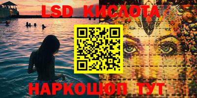 кокаин VHQ Донской