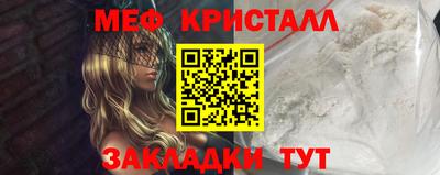 mix Дубна