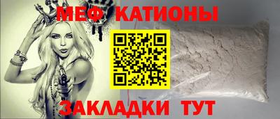 jwh Донецк