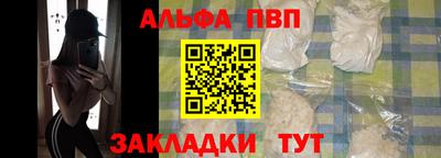 кокаин VHQ Донской