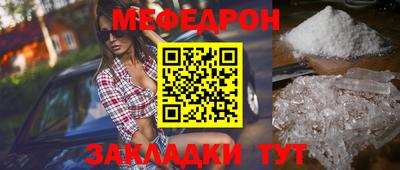 кокаин VHQ Донской