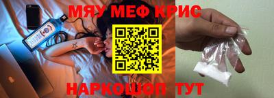 mix Дубна